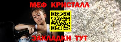 бутик Ликино-Дулёво
