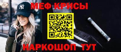 apvp Ливны
