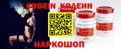 apvp Ливны