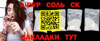 бутик Ликино-Дулёво