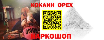 мет Лесосибирск