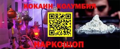 мет Лесосибирск