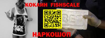 бутик Ликино-Дулёво