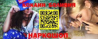 мет Лесосибирск