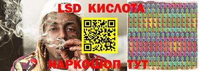 мет Лесосибирск