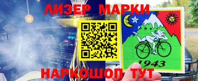 apvp Ливны
