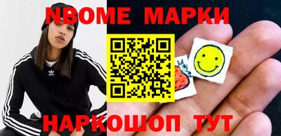 apvp Ливны