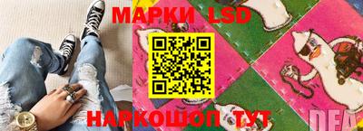 apvp Ливны