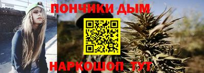 бутик Ликино-Дулёво