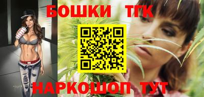 apvp Ливны