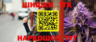 мет Лесосибирск