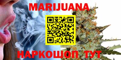 apvp Ливны