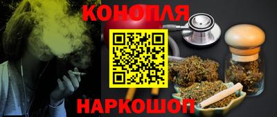 мет Лесосибирск