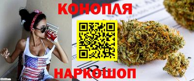 мет Лесосибирск