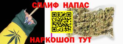 apvp Ливны