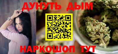 мет Лесосибирск