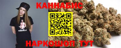 apvp Ливны