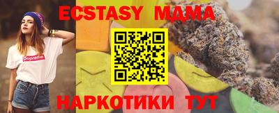 apvp Ливны