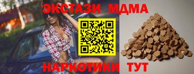 apvp Ливны
