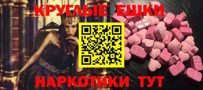 мет Лесосибирск