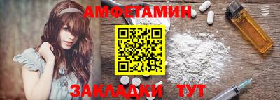apvp Ливны