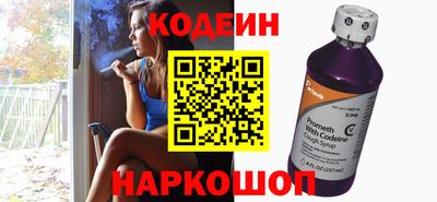apvp Ливны