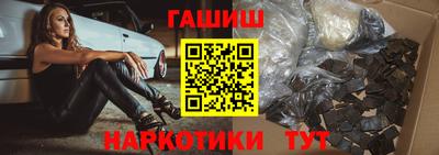 бутик Ликино-Дулёво