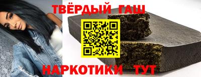 бутик Ликино-Дулёво