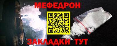 apvp Ливны