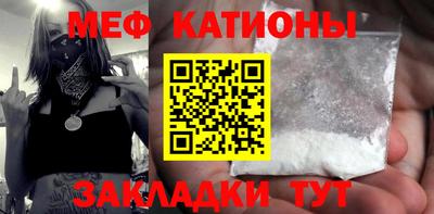 apvp Ливны