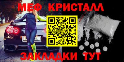 apvp Ливны