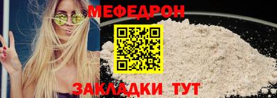apvp Ливны